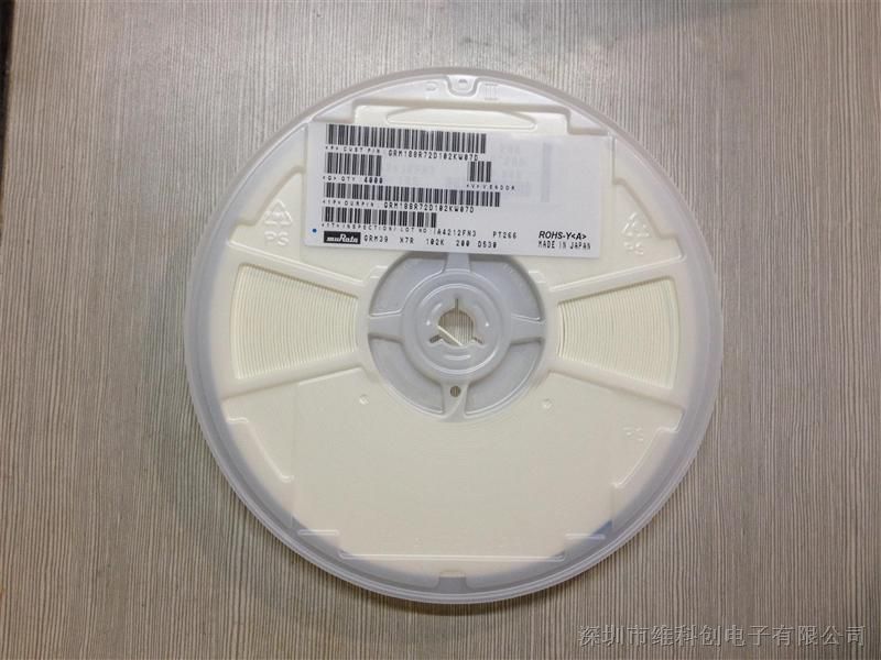 电子元器件批发入门指南：轻松选购优质产品