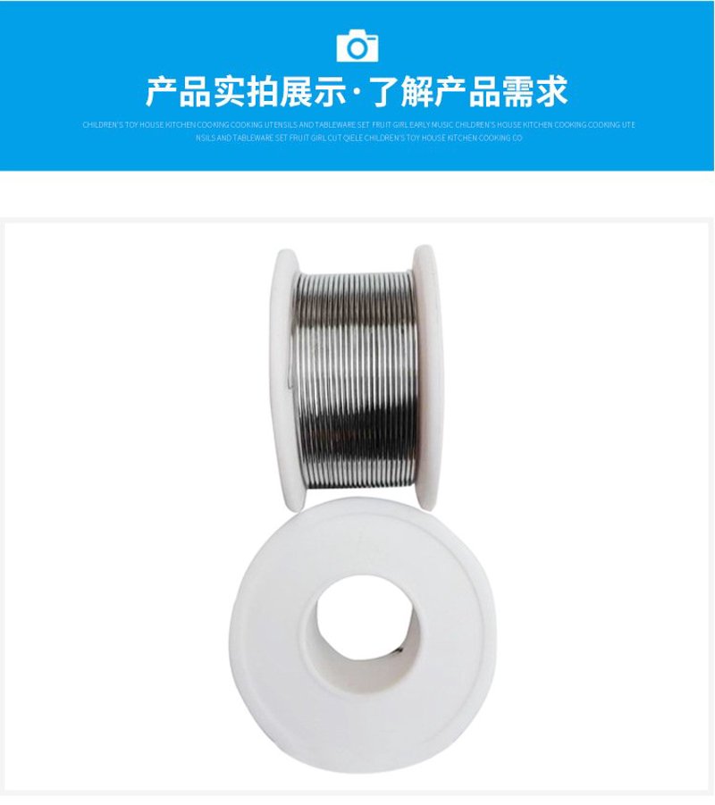 电子元器件批发市场现状与展望